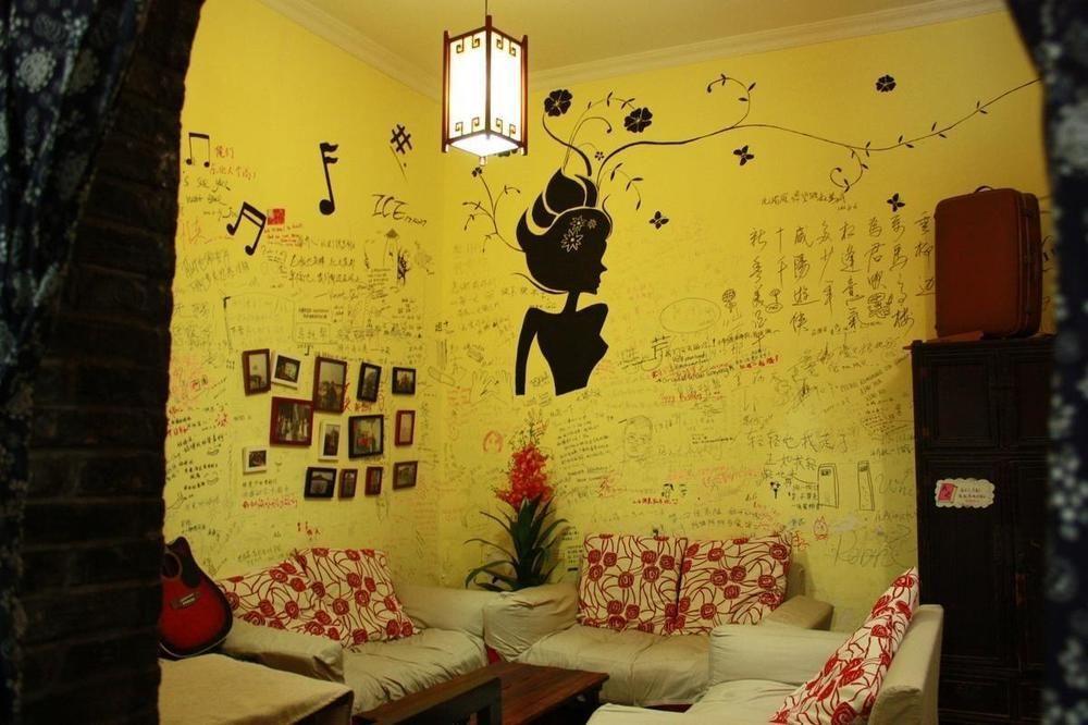 Wuxi Xvxiake International Youth Hostel Екстер'єр фото